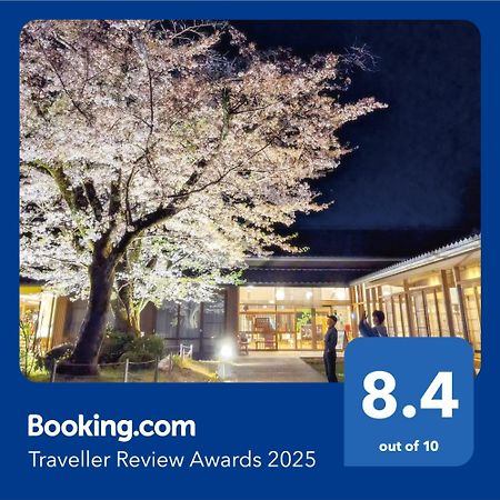 Kyoto Utano Youth Hostel Kültér fotó