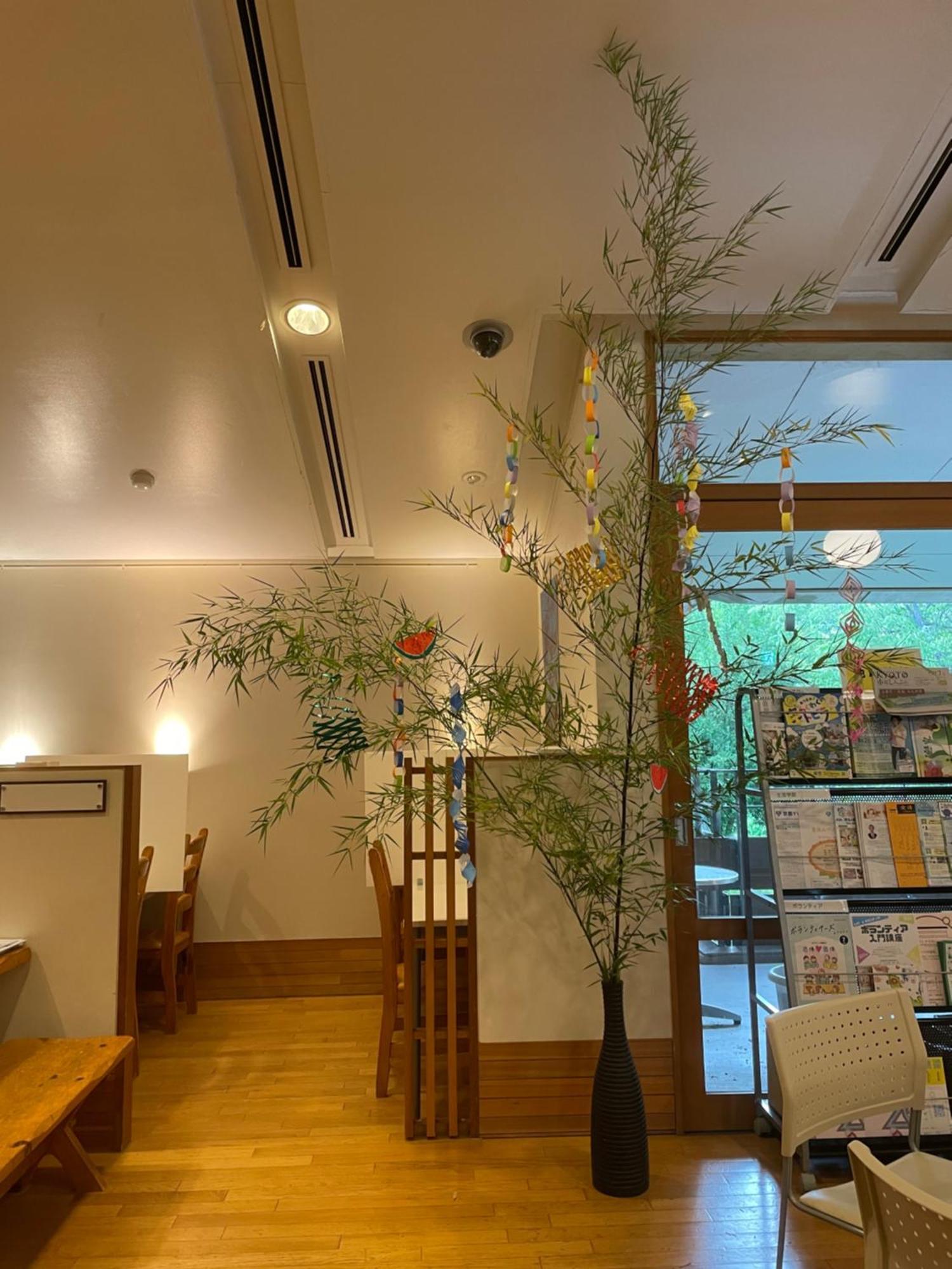 Kyoto Utano Youth Hostel Kültér fotó