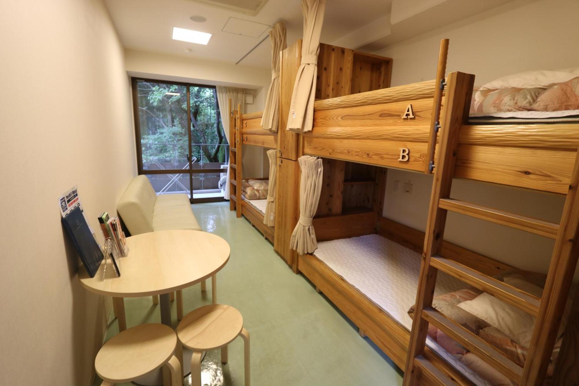 Kyoto Utano Youth Hostel Kültér fotó