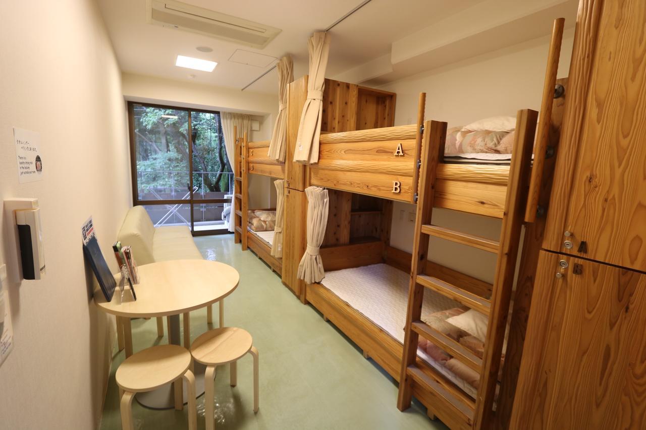 Kyoto Utano Youth Hostel Kültér fotó